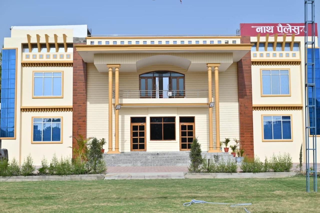 Nath Palace Varanasi Dış mekan fotoğraf