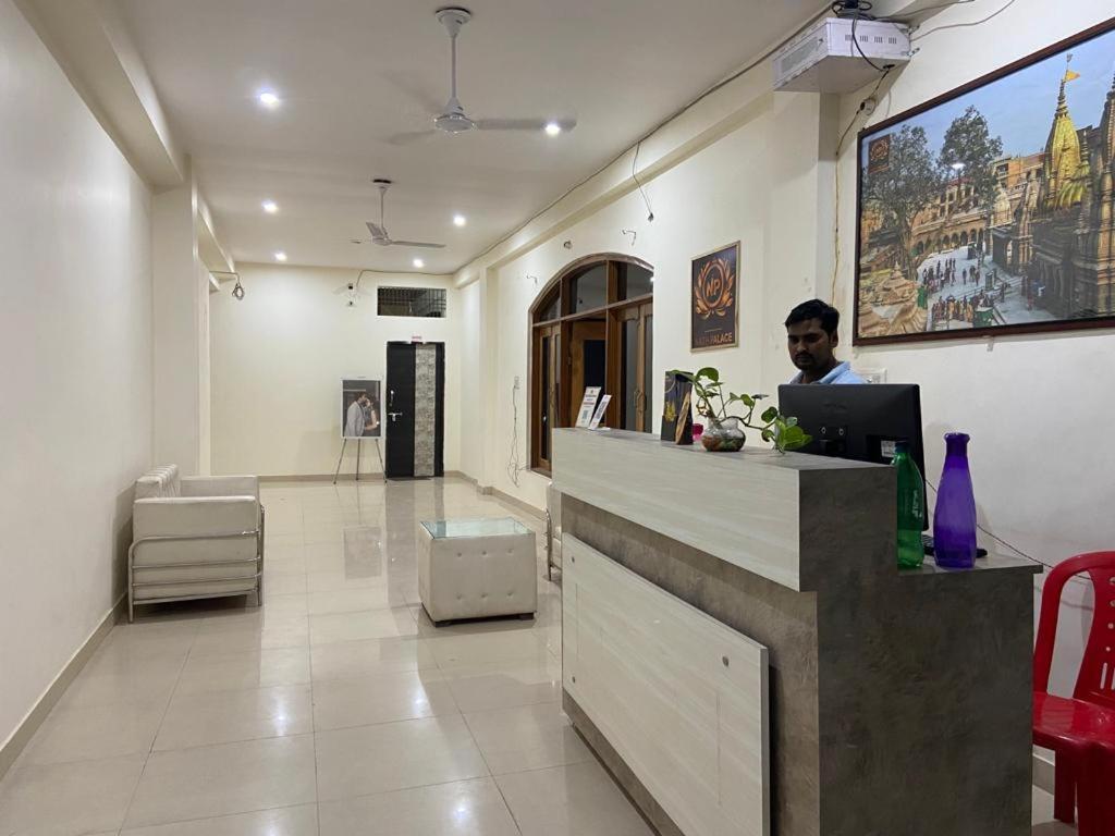 Nath Palace Varanasi Dış mekan fotoğraf